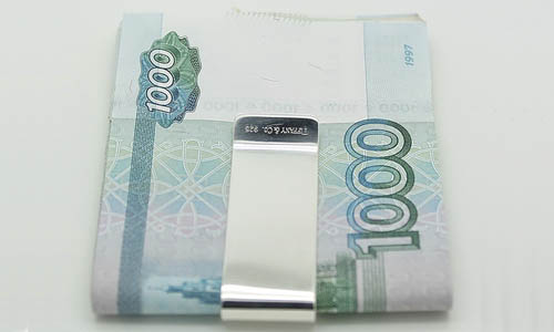 Зажим