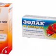 Зодак или Фенистил: что лучше?