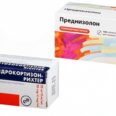 Что выбрать: Гидрокортизон или Преднизолон?